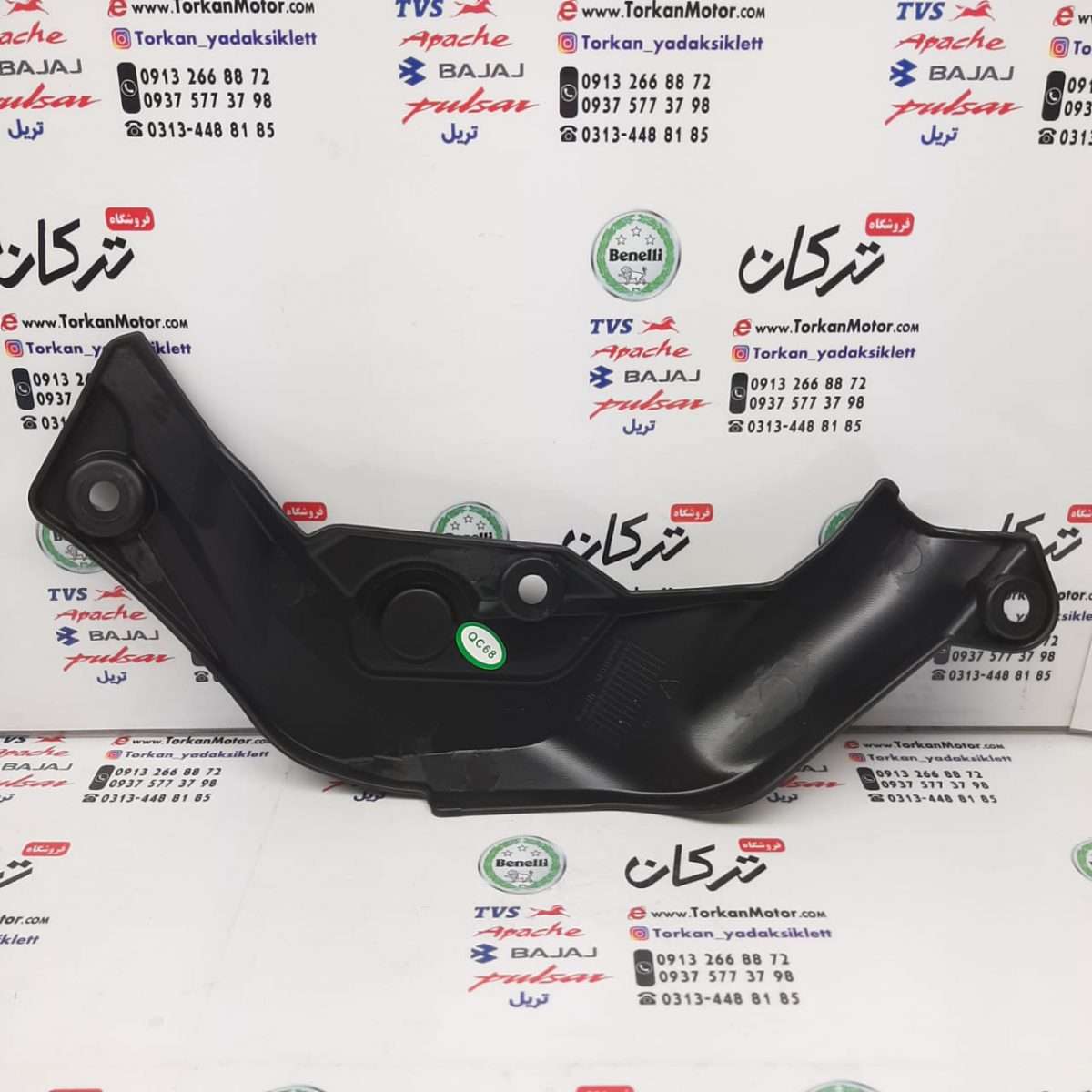 قاب ( کاور ) بالای براکت روی شاسی سمت راست موتور بنلی 300 دوسیلندر اصلی - تصویر 2