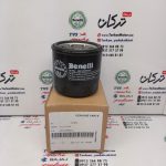 فیلتر روغن موتور بنلی 300 دوسیلندر و QJ کیو جی 250 دوسیلندر اصلی