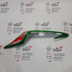 قاب ( کاور ) دمی عقب زیر زین سمت چپ موتور بنلی 250 تک سیلندر سبز اصلی