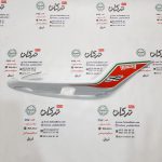 قاب ( کاور ) دمی عقب زیر زین سمت چپ موتور بنلی 250 تک سیلندر قدیم سفید اصلی - Image 2