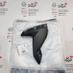 لچکی قاب بغل گلگیر جلو سمت چپ موتور اپاچی 200 اصلی