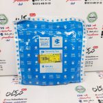 صفحه کلاچ موتور پالس 180 UG3 ( هندلی ، زین یک تکه ) صفحه بزرگ (6عددی) اصلی - Image 2