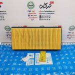 فیلتر ( ابر ) هواکش پالس NS 200 ان اس کاربرات اصلی