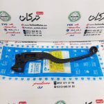 کتی ( دسته ) کلاچ موتور پالس RS 200 ار اس اصلی - Image 2