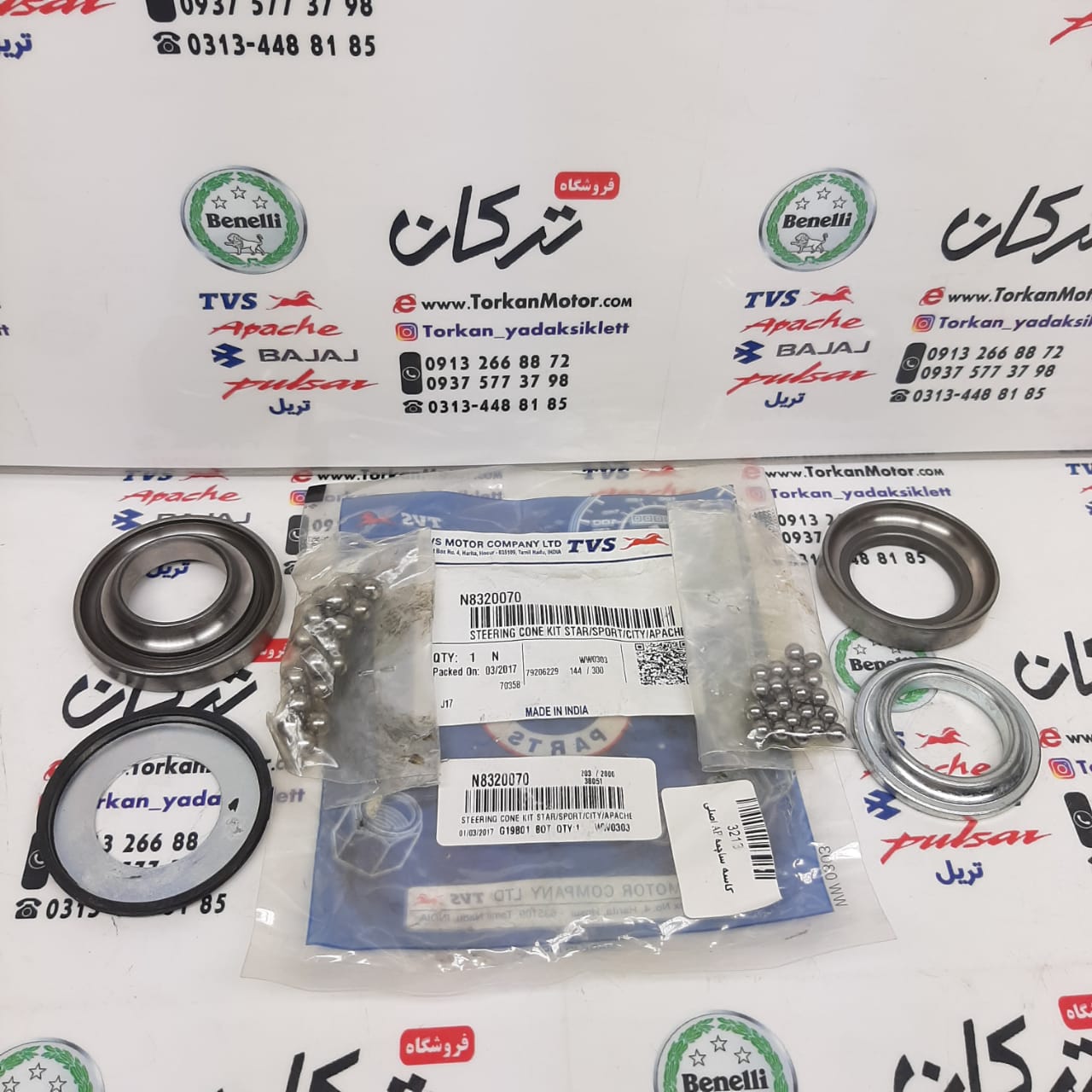 WhatsApp Image 2022-03-26 at 09.58.04 (6) کاسه و ساچمه فرمان کامل موتور اپاچی 150 ، 160 و 180 اصلی - Image 1