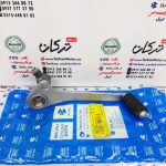 سری تکی پدال دنده موتور پالس 180 UG4 (بدون هندل ، زین دو تکه) و 200 و 220 اصلی