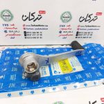 سری تکی پدال دنده موتور پالس 180 UG4 (بدون هندل ، زین دو تکه) و 200 و 220 اصلی - Image 2