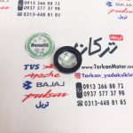 شیشه ( پولکی ) نشانگر روغن روی درب کلاچ موتور تریل روان و بنلی 150 و 300 دوسیلند قدیم و جدید - Image 2