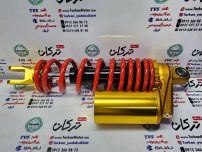 کمک فنر عقب ( وسط گازی ) موتور طرح کلیک ( قرمز ) ( کیفیت درجه 1 )