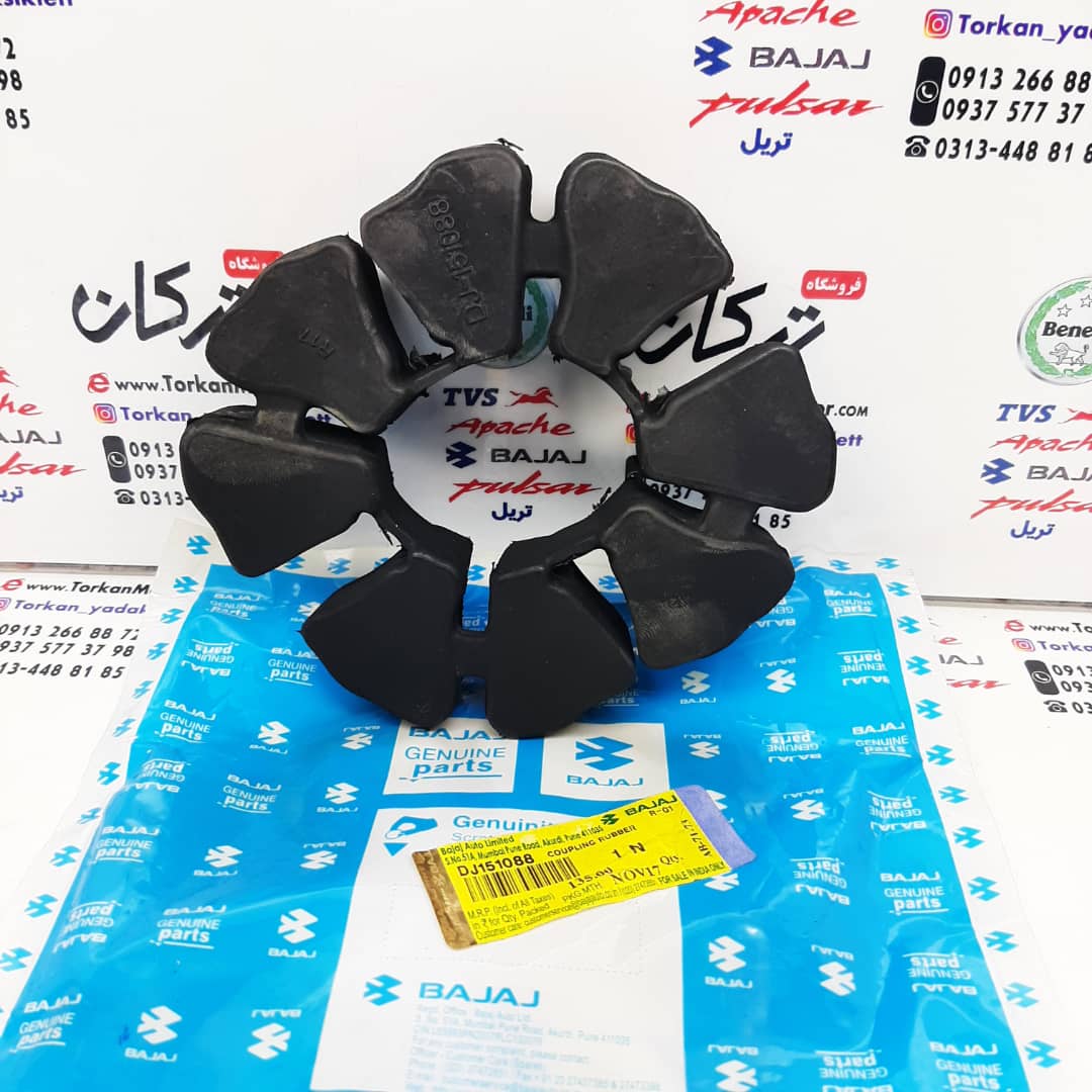 2 لاستیک ( بوش ) توپی چرخ عقب موتور پالس 180 و 220 ، باکسر ( بوکسر ) 150 ، ns 150 ان اس و ls 135 ال اس اصلی - Image 1