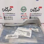 دسته ( کتی ) کلاچ موتور اپاچی 150 ، 160 ، 180 و 200 اصلی
