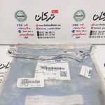 دسته ( کتی ) ترمز موتور اپاچی 150 ، 160 ، 180 و 200 اصلی - Image 2