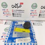 لاستیک بالای میله کمک موتور پالس (هرعدد)
