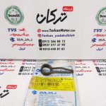 فنر بزرگ شافت پدال دنده موتور پالس 180 ، 200 و 220 اصلی