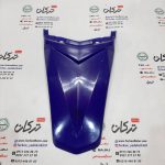 قاب گلگیر ( دمی ) روی خطر عقب موتور تریل روان ابی