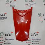 قاب گلگیر ( دمی ) روی خطر عقب موتور تریل روان قرمز