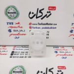 قوطی ( مخزن ) روغن پمپ ترمز بالا انواع موتورها ( 4 پیچ )
