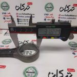 شاتون موتور تریل CB 250 سی بی - Image 3