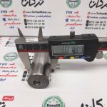 شاتون موتور تریل CB 250 سی بی - Image 5