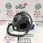 قلوه سوییچ سمت راست استارت موتور XCD اکسید - Image 3