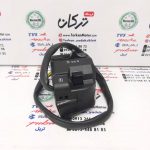 قلوه سوییچ سمت راست استارت موتور XCD اکسید