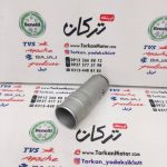 لوله شمع موتور پالس RS 200 ار اس - Image 2