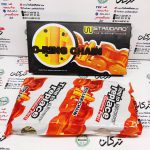 زنجیر 120 دانه 525 طلایی فولادی اورنگدار برند استاندارد