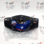 قاب ( کاور ) کنسول دور بلوری چراغ جلو موتور TVS راکس مشکی اصلی