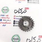 دنده هرز گرد گیربکس 4 حفره برجسته موتور بنلی 150 قدیم ( 23 دندانه ) اصلی