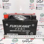 باطری فوکوکاوا ( FUKUKAWA ) 12/9 کوتاه - تصویر 2