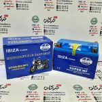 باطری ( IBIZA ) ایبیزا 12/9 کوتاه تایلندی