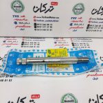 شافت ( شفت ) هندل موتور باکسر 150 انژکتور اصلی