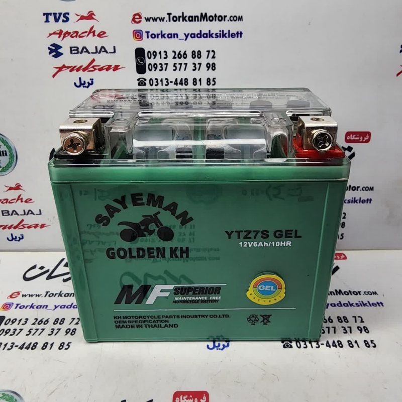 photo_۲۰۲۵-۰۵-۲۵_۱۸-۱۶-۰۵ باطریGOLDEN KH 12/7 بلند تایلندی - Image 1