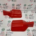 قاب کاور ( محافظ ) دسته انواع موتورهای تریل (جفتی) قرمز طرح قدیم