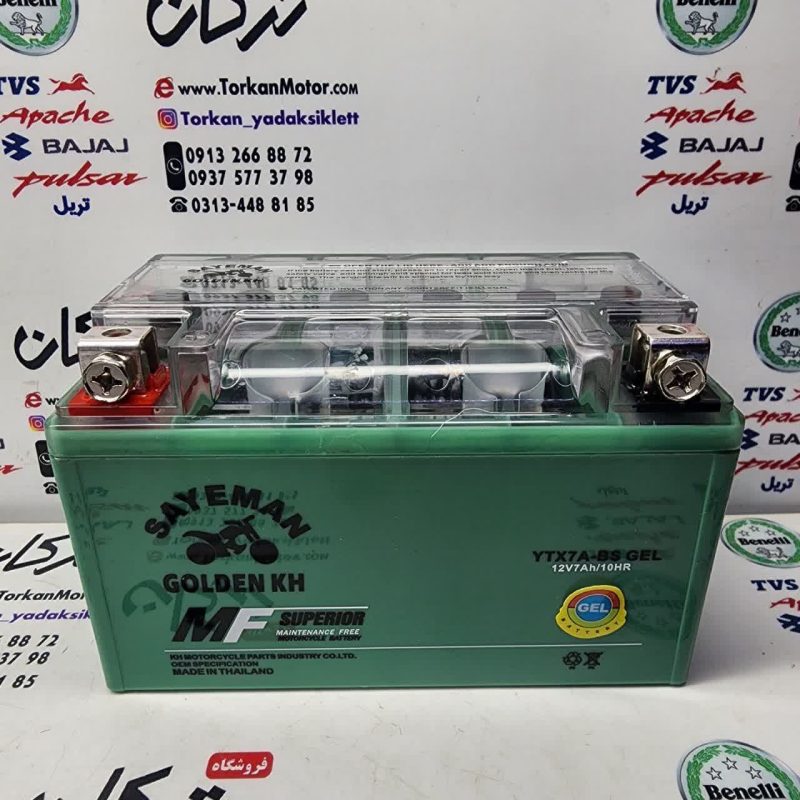 photo_۲۰۲۵-۰۵-۲۵_۱۸-۱۶-۰۴ باطری GOLDEN KH 12/7 کوتاه پهن فشرده تایلندی - Image 1