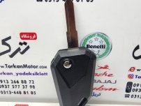 کلید خام تاشو  انواع موتور سیکلت ( شیار چپ )