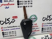 کلید خام تاشو  انواع موتور سیکلت ( شیار راست)