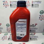 روغن پاوازاکی 10/50 pawazuki SN JASO MA2 سنتتیک ( ا لیتری ) - Image 2
