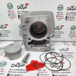 سیلندر با رینگ و پیستون ( پستان ) موتور فلات پرواز طرح CRF سی ار اف کاربرات