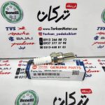 شمع موتور SYM گالکسی NA و NH اصلی