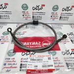شلنگ پمپ ترمز جلو موتور SYM گالکسی NA اصلی - تصویر 2