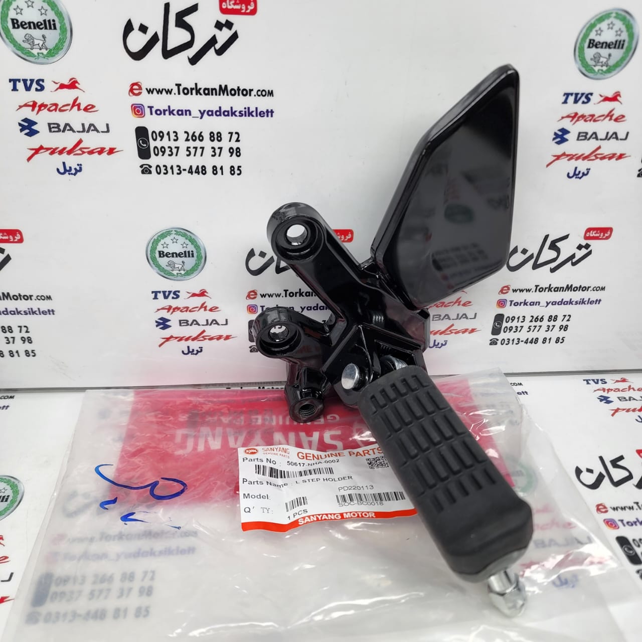 WhatsApp Image 2022-06-14 at 8.36.50 PM (1) براکت جا پایه جلو سمت چپ همراه با جاپایه موتور SYM گالکسی NA اصلی - Image 1