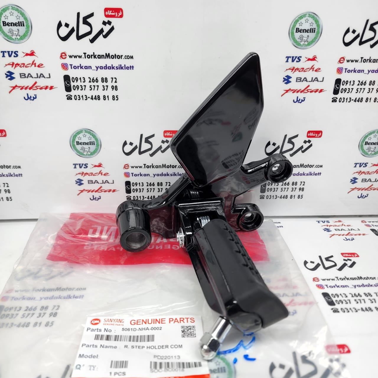 WhatsApp Image 2022-06-14 at 8.36.51 PM (1) براکت جا پایه جلو سمت راست همراه با جاپایه موتور SYM گالکسی NA اصلی - Image 1