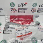 کتی ( دسته ) کلاچ موتور SYM گالکسی NA و NH اصلی - Image 2