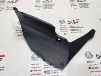 قاب ( کاور ) داخل بال باک تکی سمت راست موتور SYM گالکسی NA اصلی
