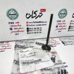سوپاپ هوا موتور بنلی 150 قدیم اصلی (تکی)