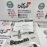 پیچ درب کلاچ موتور بنلی 300 دوسیلندر اصلی (هرعدد) - Image 2