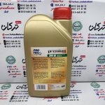 روغن موتور PRO TEC پروتک آلمان 20/50 SL ( ا لیتری ) - Image 2