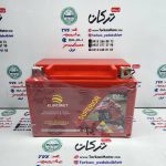 باطری 12/9 کوتاه خارجی