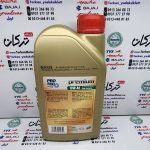 روغن موتور PRO TEC پروتک آلمان 10/40 SL ( ا لیتری ) - Image 2